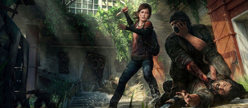Разработчик ремейка The Last of Us: Это не ради денег