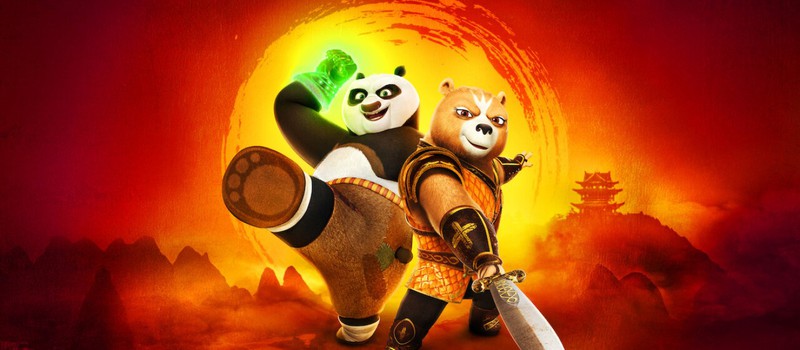 Панда По против огромного каменного монстра в клипе из шоу "Кунг-фу Панда: миссия рыцарь дракона"