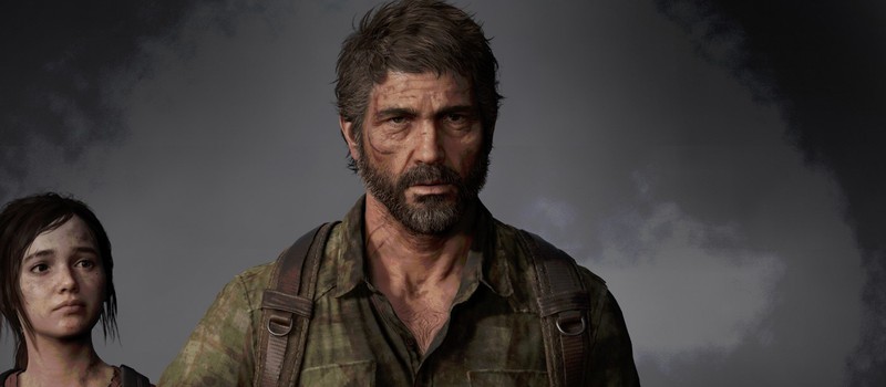 Утечка: Вступление, скриншоты и подробности ремейка The Last of Us Part I