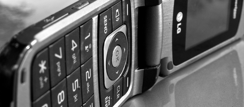 Нью-Йоркский грабитель отказался от телефона-раскладушки