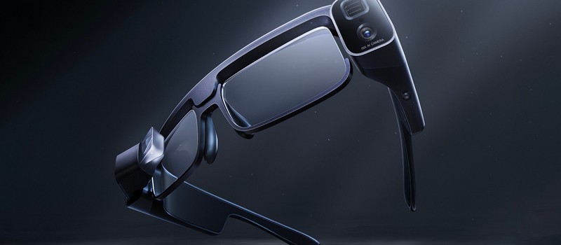 Xiaomi показала очки дополненной реальности с 50 Мп камерой и чипом Snapdragon