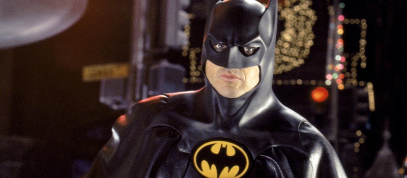 СМИ: Для сиквела "Аквамена" сняли сцену с Бэтменом Майкла Китона, но теперь его участие в киновселенной DC под вопросом