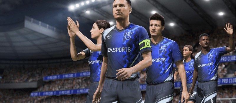 EA раскрыла подробности режимов Pro Clubs и Volta в FIFA 23