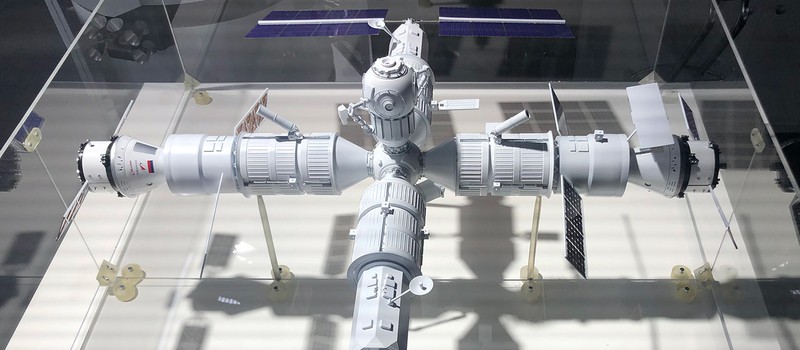 "Роскосмос" представил миниатюрную модель будущей российской космической станции