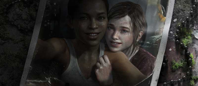 Первый взгляд на сюжетное DLC The Last of Us – Left Behind