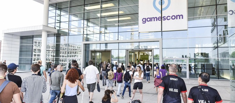 gamescom вернется в 2023 году и пройдет с 23 по 27 августа