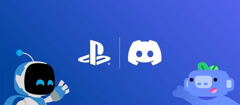 Голосовой чат Discord появится на PlayStation в ближайшие месяцы