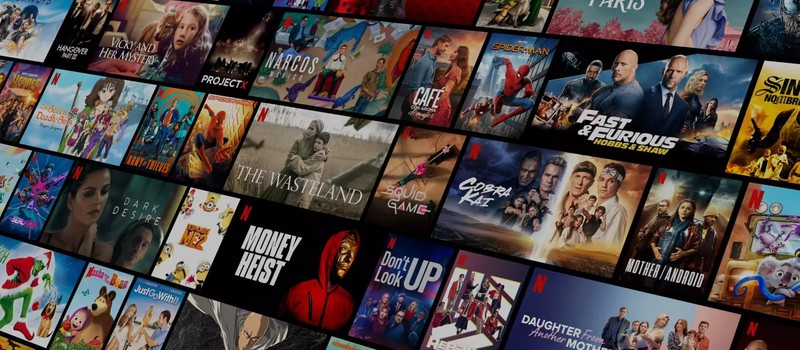 Слух: Netflix готовит более дешёвую версию подписки с рекламой