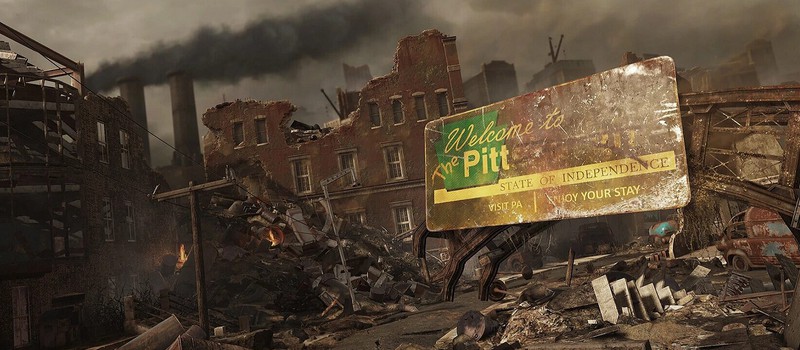 В наградах за новый сезон Fallout 76 впервые появится уникальное снаряжение