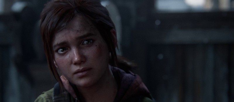Naughty Dog о ремейке The Last of Us: Мы думали о том, как взять любимую игру и сделать ее еще лучше
