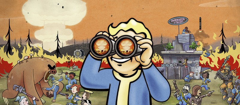 В Fallout 76 прошёл очередной фестиваль шекспировских сонет