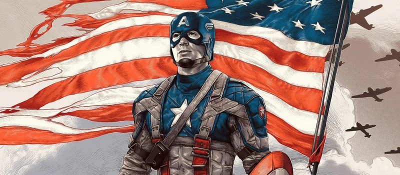 Слух: Капитан Америка и Черная пантера против Гидры во Второй мировой войне — сеттинг игры Эми Хенниг для Marvel