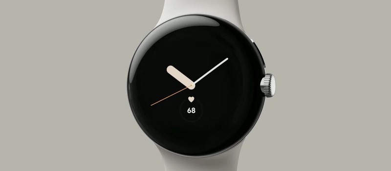 Утечка: Умные часы Pixel Watch будут стоить 356 евро