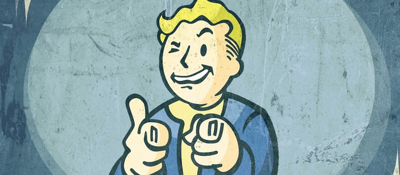 В честь 25-летия Fallout разработчики вспомнили о создании франшизы