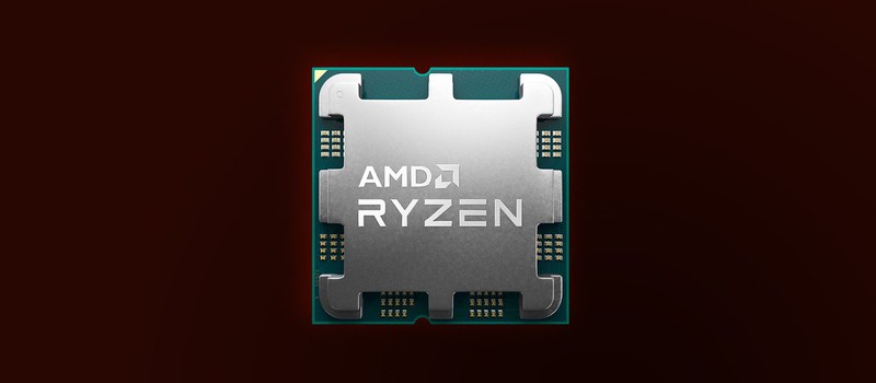 AMD сократит план по производству Ryzen 7000 на фоне падения PC-рынка и слабого интереса к платформе AM5