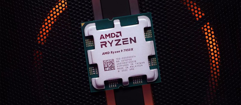 Windows 11 снижает производительность некоторых процессоров AMD Ryzen 7000