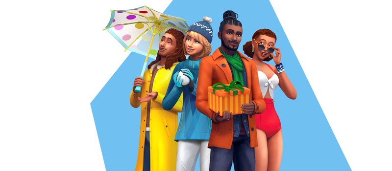 The Sims 4 стала бесплатной — рост числа активных игроков в несколько раз