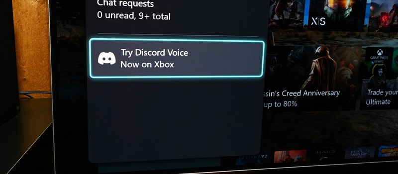 В будущем для подключения к голосовому чату Discord на Xbox телефон не понадобится