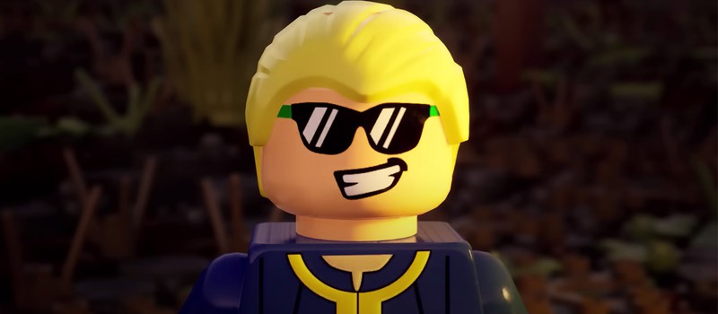 В Fallout Lego уже можно сыграть бесплатно