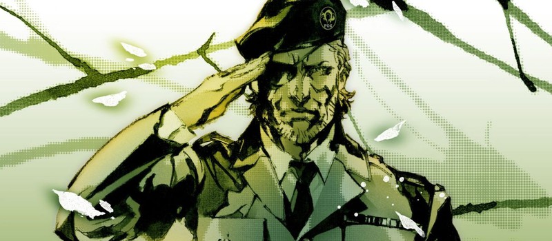 Китайская студия намекнула на разработку ремейка Metal Gear Solid 3: Snake Eater