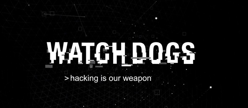 Ubisoft не отказывается от торговой марки Watch Dogs