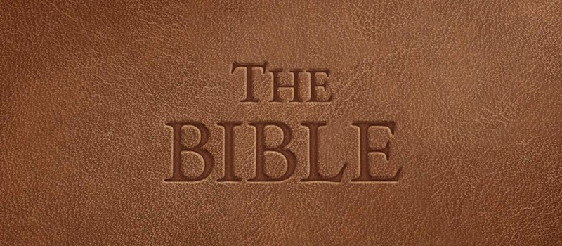 В Steam выйдет "Библия"