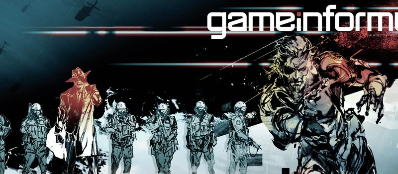 Мартовская обложка GameInformer – Metal Gear Solid V