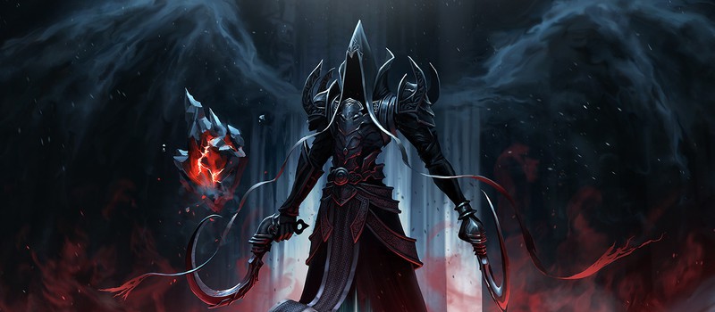 Конкурс Diablo 3: Reaper of Souls