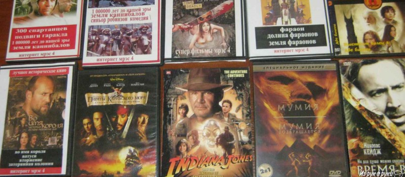 В России значительно вырос спрос на DVD и Blu-Ray с фильмами