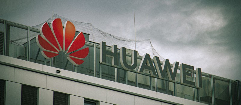 СМИ: Huawei увеличила поставки смартфонов в Россию впервые с 2019 года