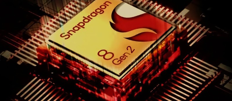 Qualcomm анонсировала чип Snapdragon 8 Gen 2 — с аппаратным рейтрейсингом и Wi-Fi 7