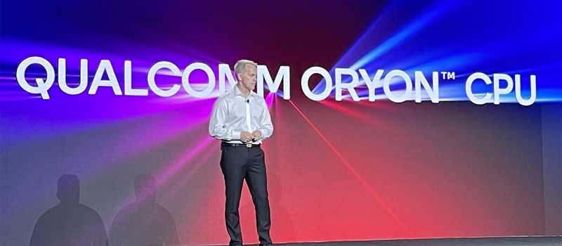 Qualcomm анонсировала саббренд процессоров Oryon для Windows и смартфонов