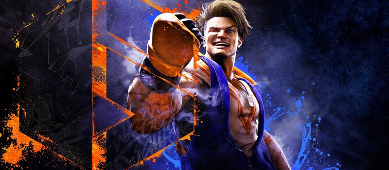 Похоже, Street Fighter 6 выйдет 2 июня 2023 года