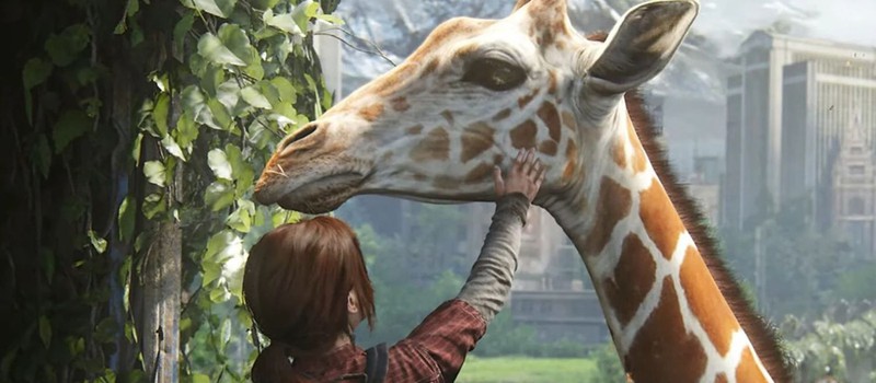 TGA 2022: The Last of Us Part 1 выйдет на PC 3 марта