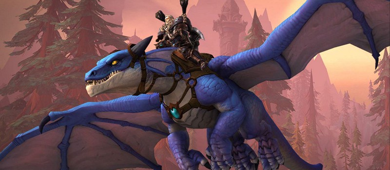В World of Warcraft: Dragonflight добавят ежемесячные испытания для фарма косметики