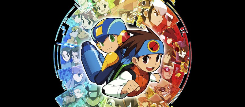 Сборник Mega Man Battle Network Legacy Collection выйдет 14 апреля 2023 года