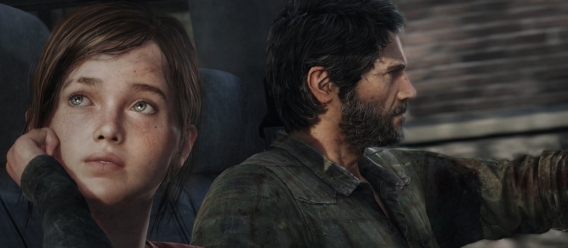 Крейг Мейзин: В The Last Of Us величайшая история, когда-либо рассказанная в видеоиграх