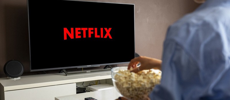СМИ: В 2023 году Netflix запретит обмениваться паролями вне дома