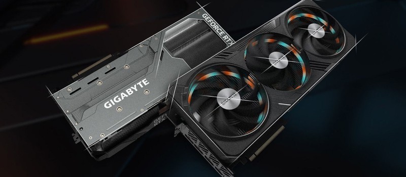 3 января NVIDIA проведет ивент GeForce Beyond — на нем официально представят RTX 4070 Ti и ноутбучные RTX 40