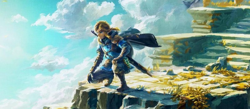 В The Legend of Zelda: Tears of the Kingdom будут онлайн-элементы