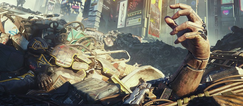 "М.Видео-Эльдорадо": Самой популярной игрой в российской рознице за 2022 год стала Cyberpunk 2077, чаще всего игры покупали для PS4