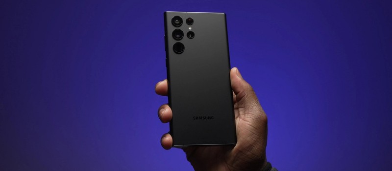 Samsung подтвердила проведение показа смартфонов Galaxy S23 в начале февраля