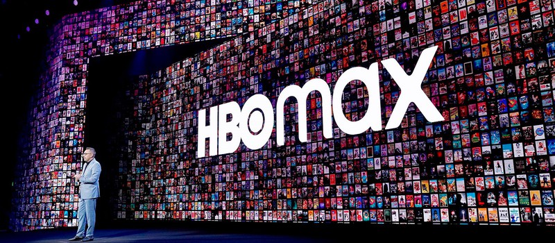 HBO Max впервые увеличила стоимость подписки — теперь на доллар дороже