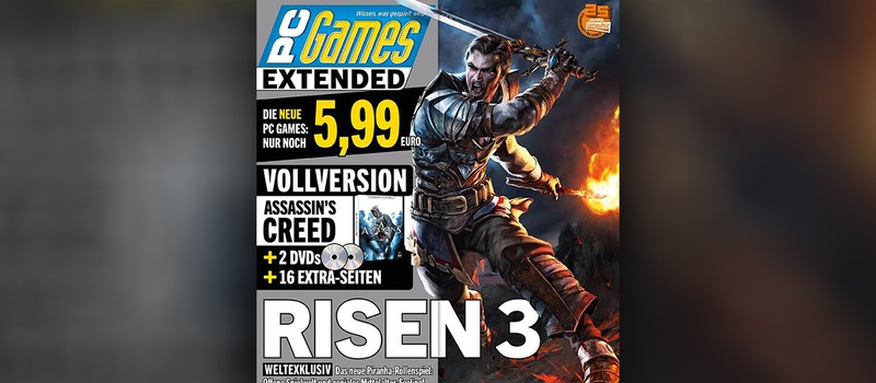 Risen 3: Titan Lords на обложке PCGames