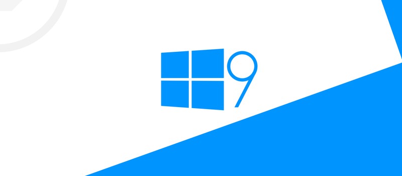 Слух: Windows 9 в конце года