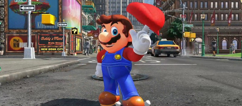 Фанаты Nintendo считают, что компания тизерит сиквел Super Mario Odyssey в свежей почтовой рассылке