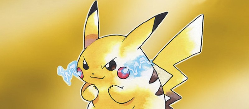 Таможенники США испортили запечатанную копию Pokemon Yellow за 10 тысяч долларов