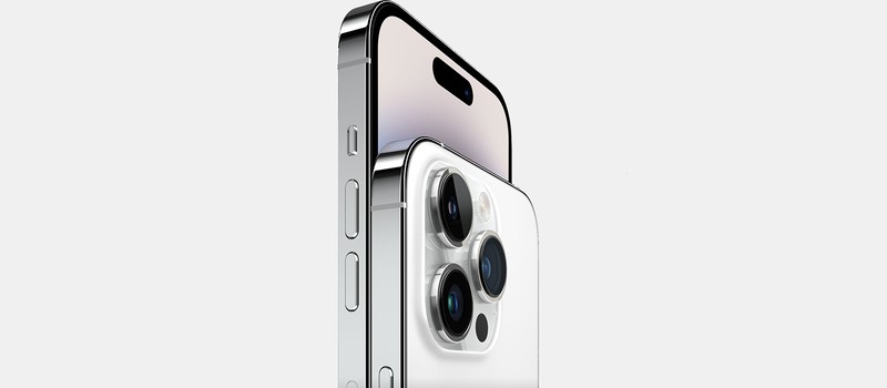 Инсайдер: Apple может выпустить еще более дорогую модель iPhone Ultra