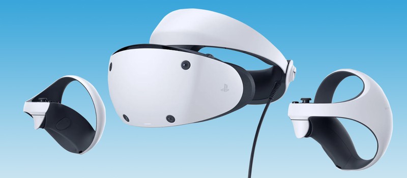 Sony показала распаковку PS VR 2