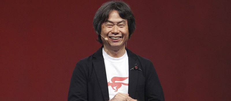 Сигэру Миямото: Nintendo никак не изменится после моего ухода